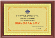 美縫劑最大廠家